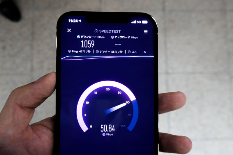 2回目のスピードテストでも、下り速度は1Gbpsを超えた