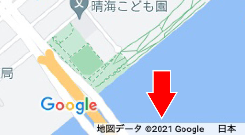 現在のGoogleマップ（PC版）の右下にあるコピーライト表示は「地図データ c2021 Google」などになっている。2019年3月以前は「地図データ c2019 Google、ZENRIN」などとなっていた。ベースの地図が変更されたんですな。