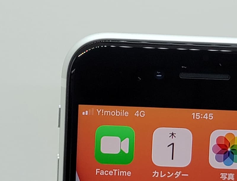 SIMロックはかけられていない