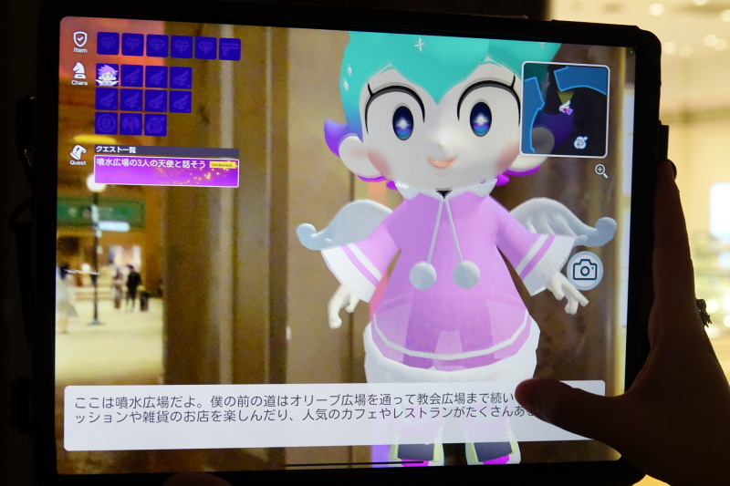 特定のスポットでゲームのキャラクターが登場する