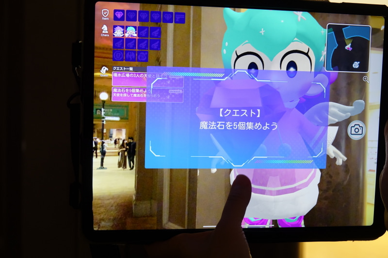 特定のスポットでゲームのキャラクターが登場する