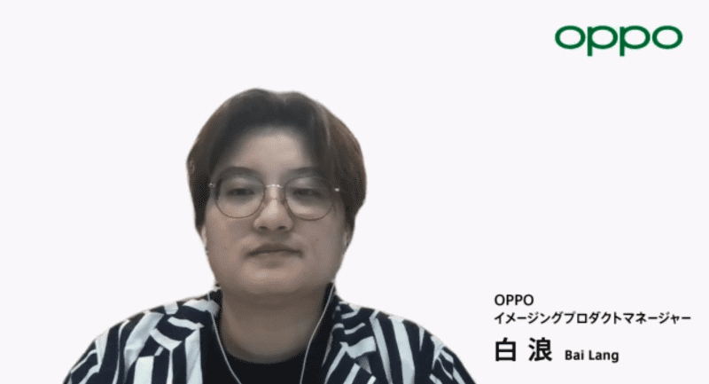 白浪（Bai Lang）氏