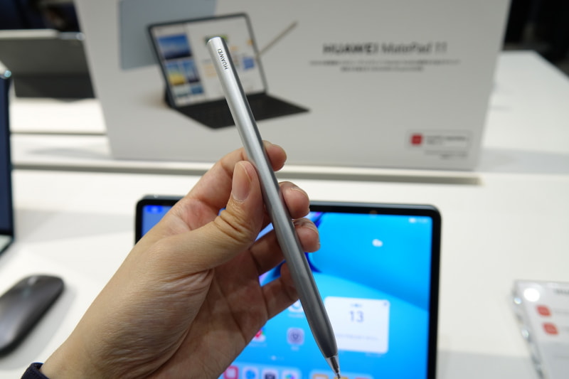 HUAWEI M-pencil 2