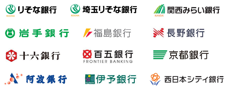 Bank Pay対応金融機関