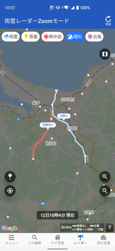 河川の氾濫の危険性も地図上でわかる