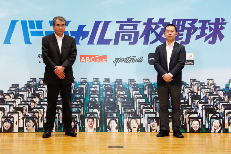 左から、朝日放送テレビ取締役の今村 俊昭氏と朝日新聞執行役員の高野 健一氏