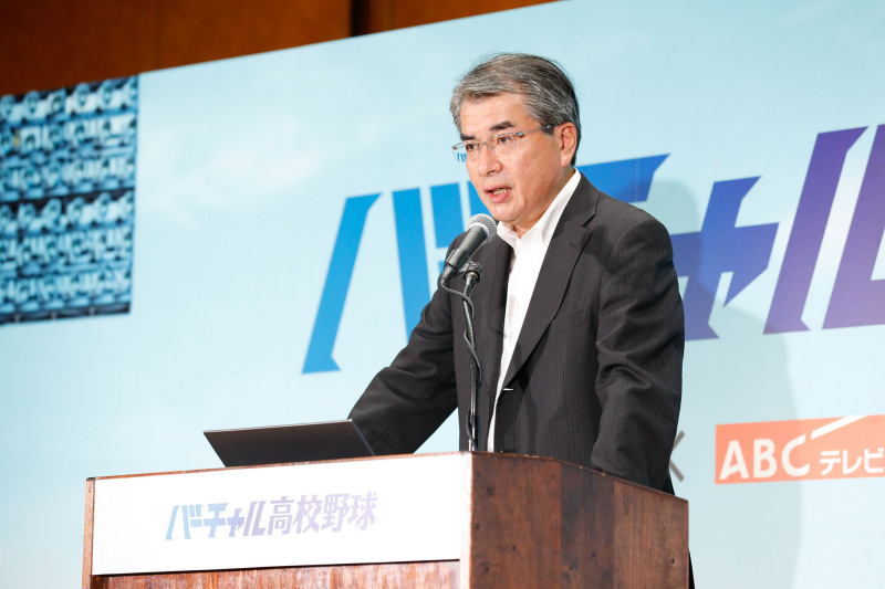 朝日放送テレビ取締役の今村 俊昭氏