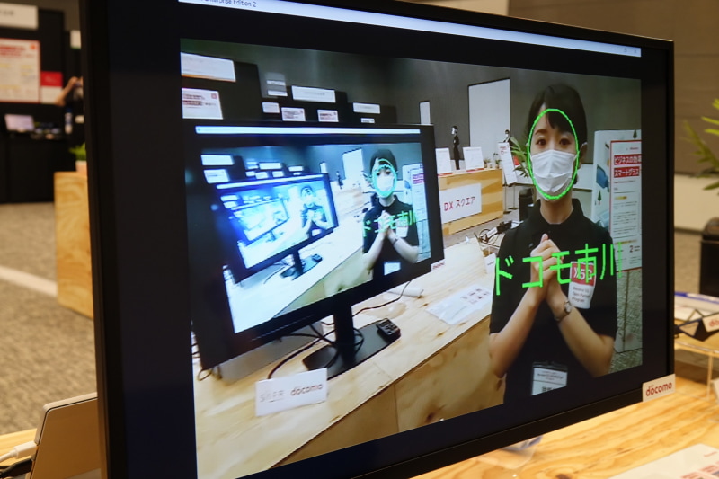 登録した人の顔を検知するとディスプレイに名前が表示され、LINEとの連携も可能