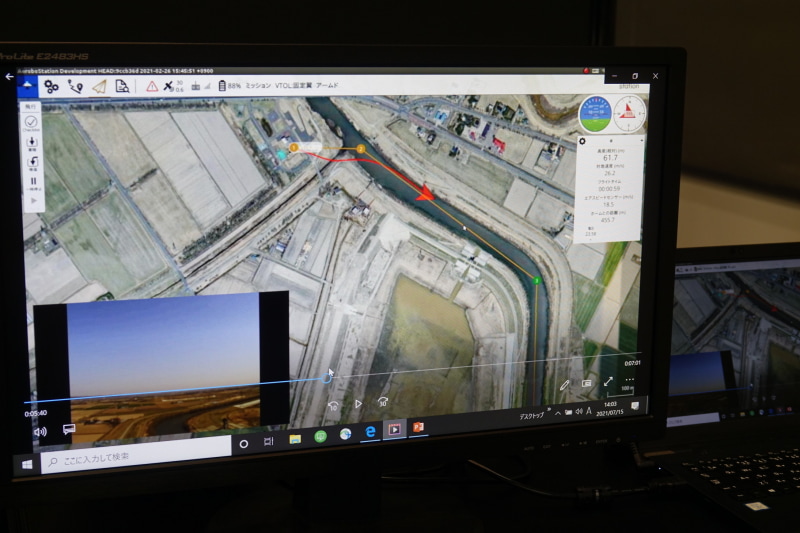 LTE上空利用プラン利用のイメージ