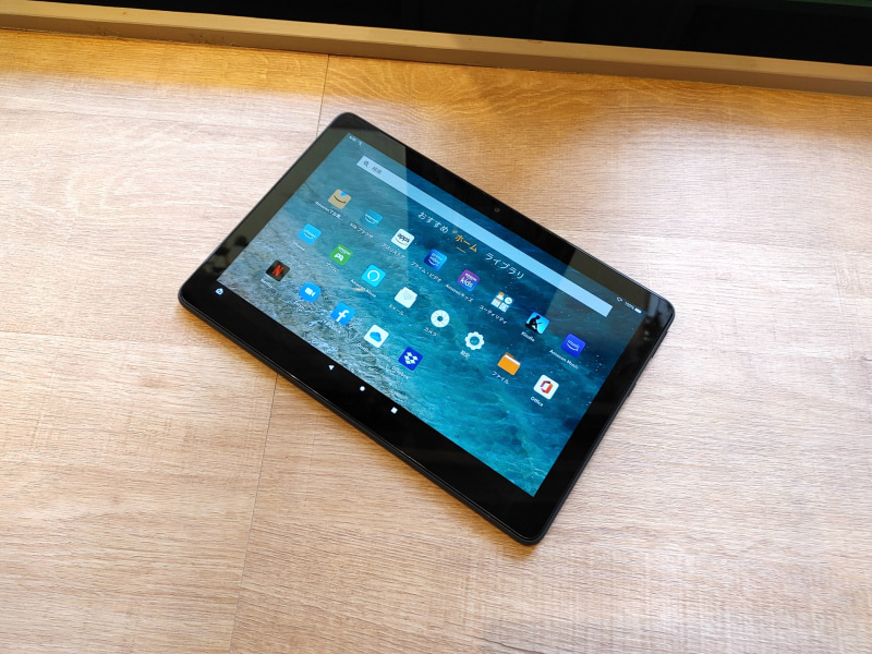 キーボードを外すといつものFire HDタブレットに