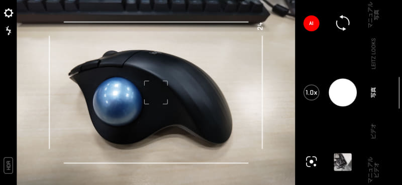 Leitz Phone 1のカメラアプリ