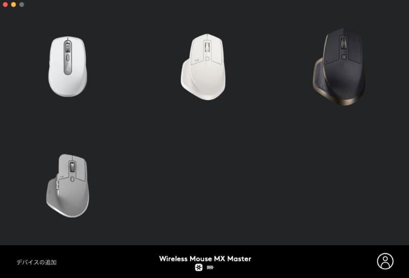 ロジクール製ポインティングデバイス用のユーティリティ「Logicool Options」からMX Masterが認識された様子。6年前のデバイスもちゃーんとグラフィックが出るんスね?♪