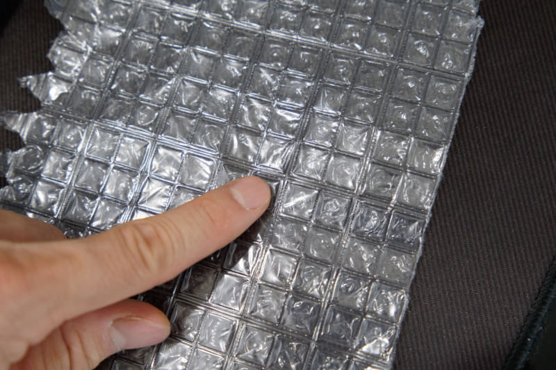 指先で示したところがカットラインの交点