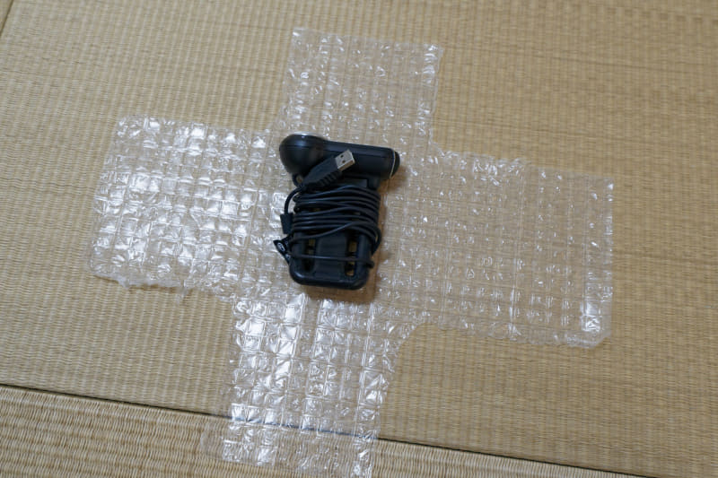 あらかじめこんな風に手軽にカットしておける