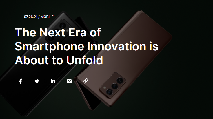 サムスン電子の公式サイトより