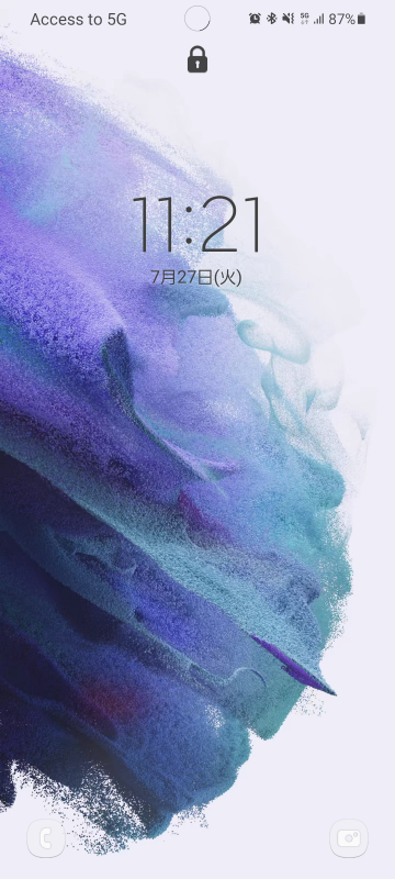 「5Gお知らせ通知」の通知イメージ（画面上部の「Access to 5G」）