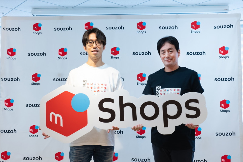 左＝ソウゾウ 石川氏　右＝メルカリ 山田氏