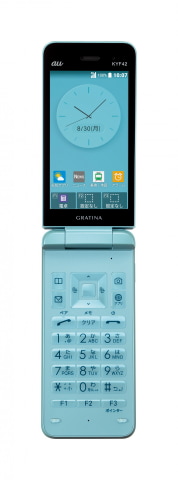 ✩新品箱付き✩簡単ケータイau GRATINA KYF42 GRATINA KYF42 | 製品情報 | スマートフォン・携帯電話 | 京セラ