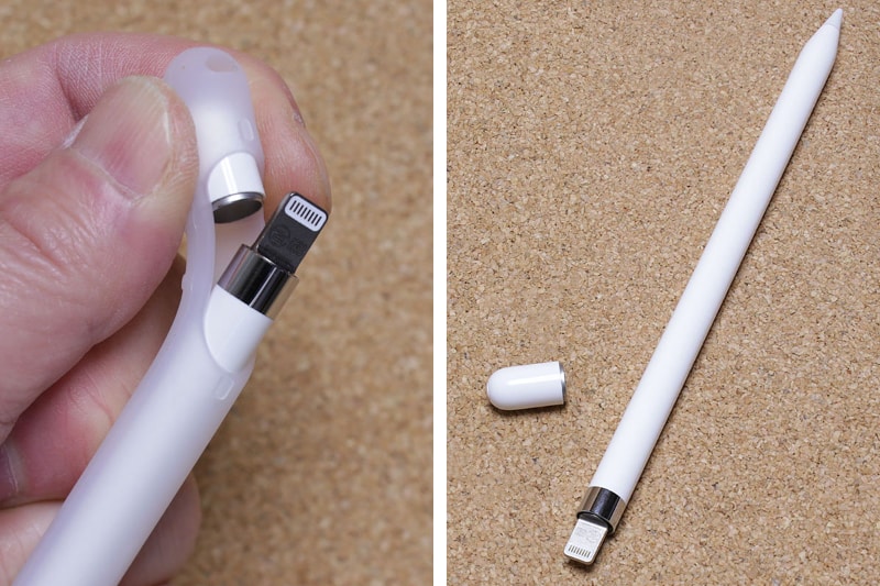 第1世代Apple pencilは充電部のキャップが外れると紛失しやすいが、このケースを使えばキャップ紛失の心配はまずない。