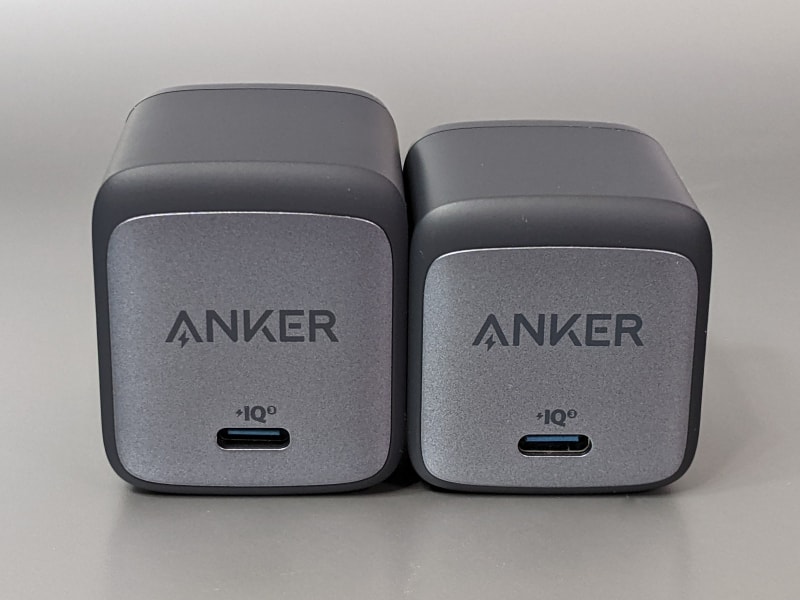 45Wモデル（右）との比較。並べなければわからない程度のサイズ差しかない