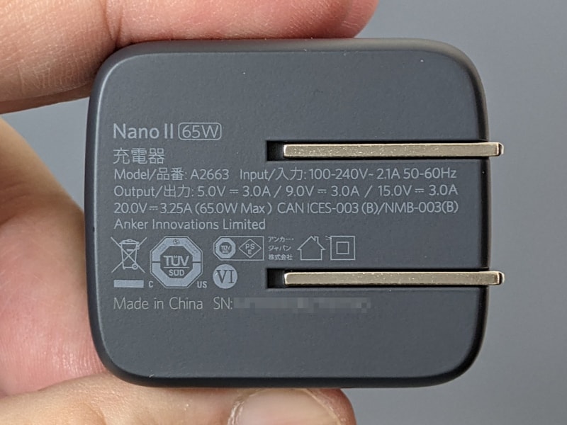 PDOは5V/3A、9V/3A、15V/3A、20V/3.25Aの4種類と明記されている