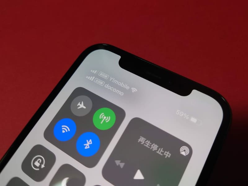手続きで大失敗しましたが、Y!mobileのeSIMを無事契約しました