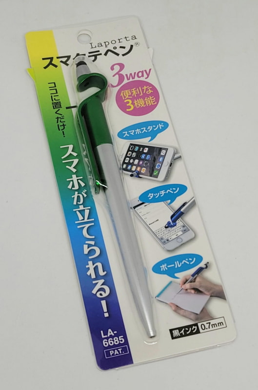 3つの機能を搭載したスマタテペンを道具の街・合羽橋で手に入れた