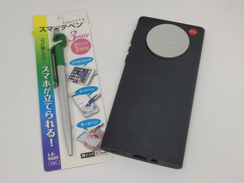 企業や製品のプロモーション用ノベルティとしては面白い