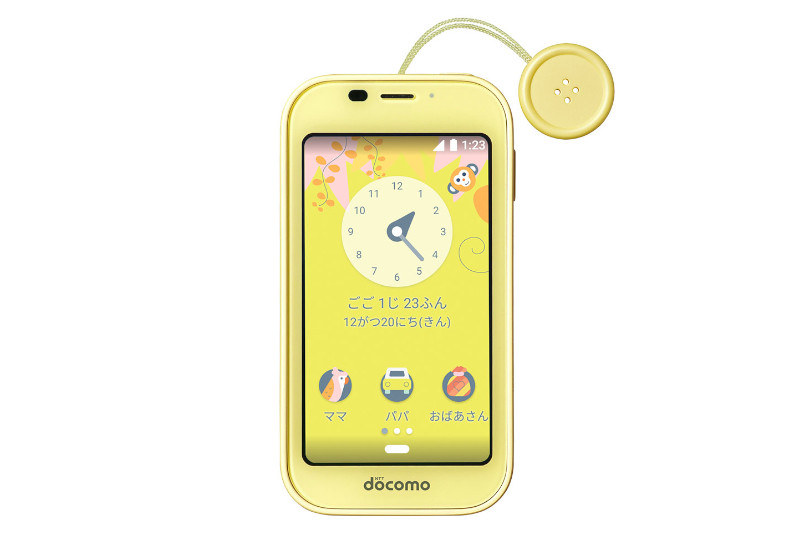 キッズケータイ SH-03M