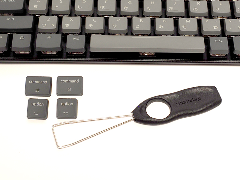 Macでも使えるように、CommandとOptionキーキャップ、キャップリムーバーが付属する