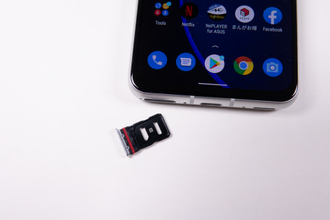 Zenfone 8」クイックフォトレビュー] - ケータイ Watch