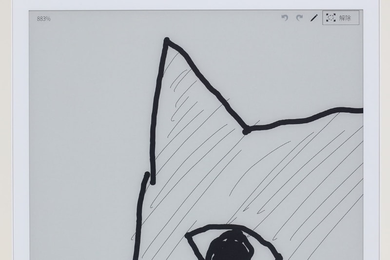 再度テキトーな落書きでスマンスって感じだが、紙と鉛筆の感覚でラフにどんどん描いて行っても、線の端までしっかり追従して奇跡として残してくれる。右の拡大表示を見ると、ペンに対する描線の追従性が高いことがよくわかる。かなり高精度・高感度なデジタイザと言えよう。素晴らしい