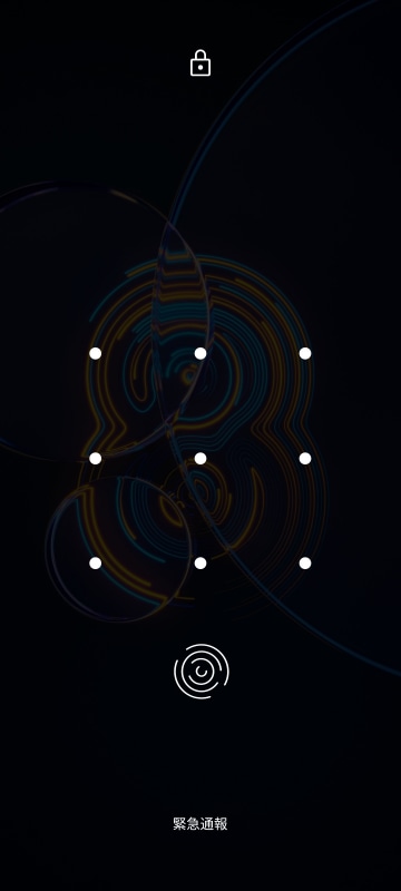 画面内に指紋センサーを搭載（下の円形アイコン）