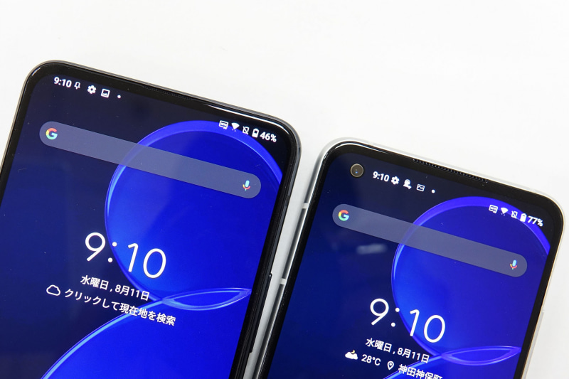 画面の上部、「Zenfone 8 flip」（左）と「Zenfone 8」（右）