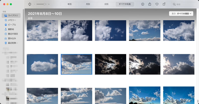 EOS R5からiPhoneへ写真を転送すると、その写真はiPhone経由でiCloud上に共有され、ほかのAppleデバイスで写真を扱えるようになる。これは先ほど転送した写真をMac上で閲覧している様子。