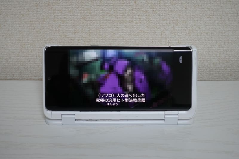 NTTドコモの「LG VELVET」