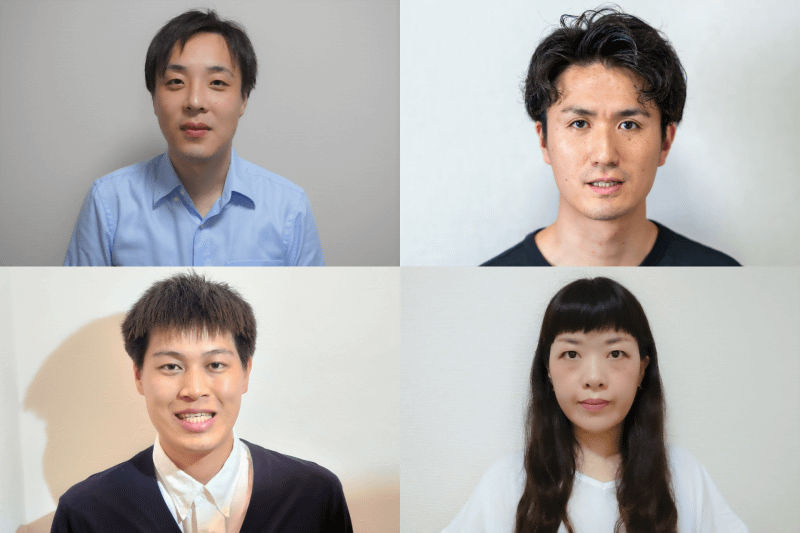 左上：滝沢氏、右上：千葉氏、左下：松本氏、右下：三木氏