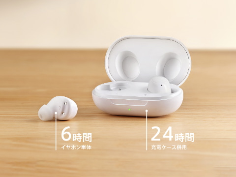 OPPOから5000円で買える完全ワイヤレスイヤホン「OPPO Enco Buds」27日