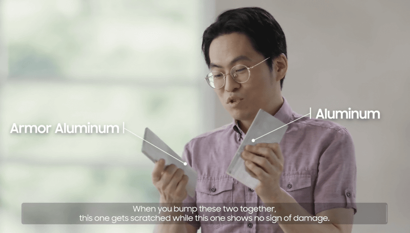 右が通常のアルミニウム、左がアーマー・アルミニウム