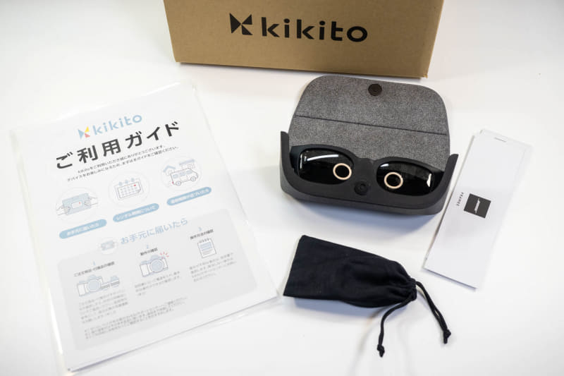 kikitoがプリントされた段ボールに、製品ほかが入った状態で届く
