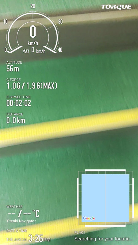 途中で休憩をはさみつつ登頂した結果のタイムは、7分12秒。もうしばらく階段は見たくないです