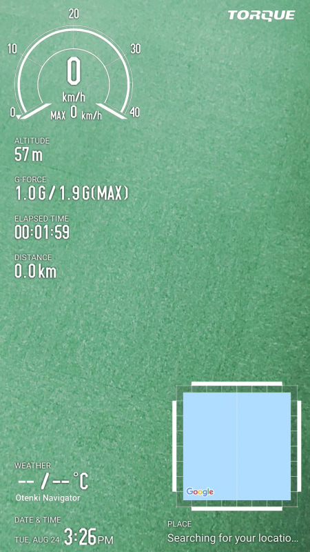 途中で休憩をはさみつつ登頂した結果のタイムは、7分12秒。もうしばらく階段は見たくないです