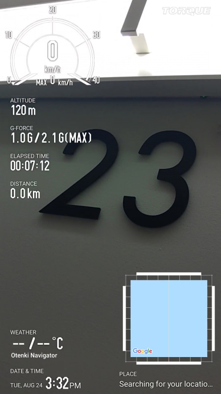 途中で休憩をはさみつつ登頂した結果のタイムは、7分12秒。もうしばらく階段は見たくないです