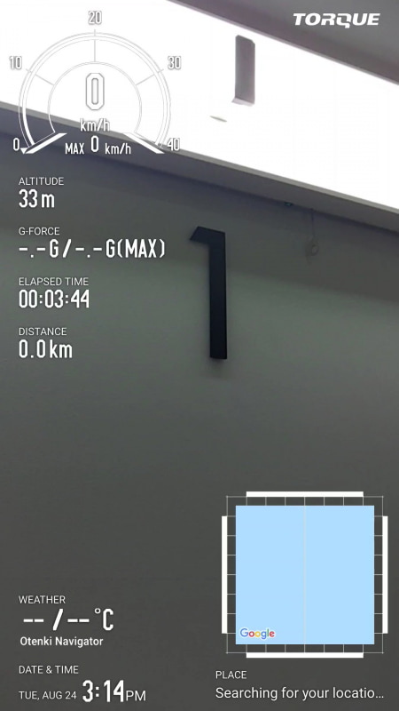 段々と辛くなってくる下りの階段。下りだからと舐めてかかっていました……