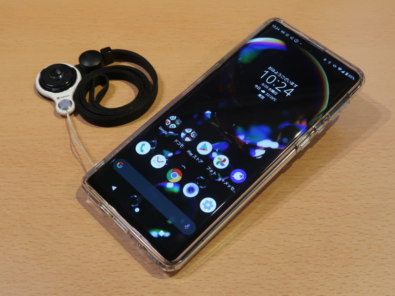 6月末からメイン端末として利用中の「AQUOS R6 SH-51B」。カメラもいいけど、個人的には大型指紋センサーがお気に入り