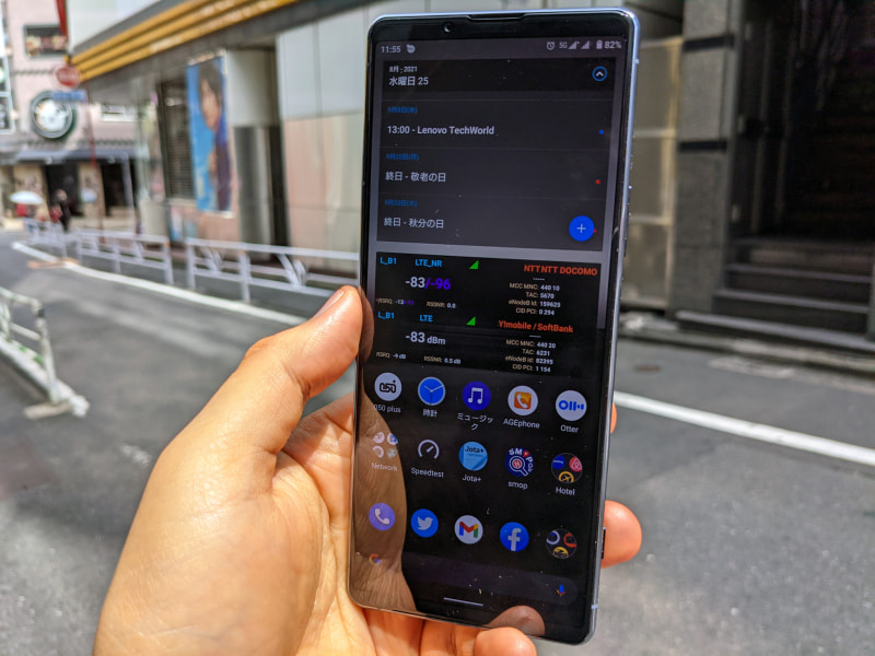 改善されたようにも見えた5Gのパケ止まりだが、まだ完全に解消されたわけではないようだ（写真の場所では通信できていた）