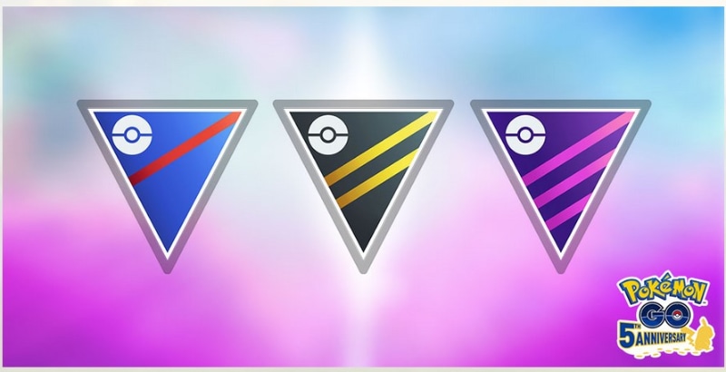 Pokémon GOサイトより