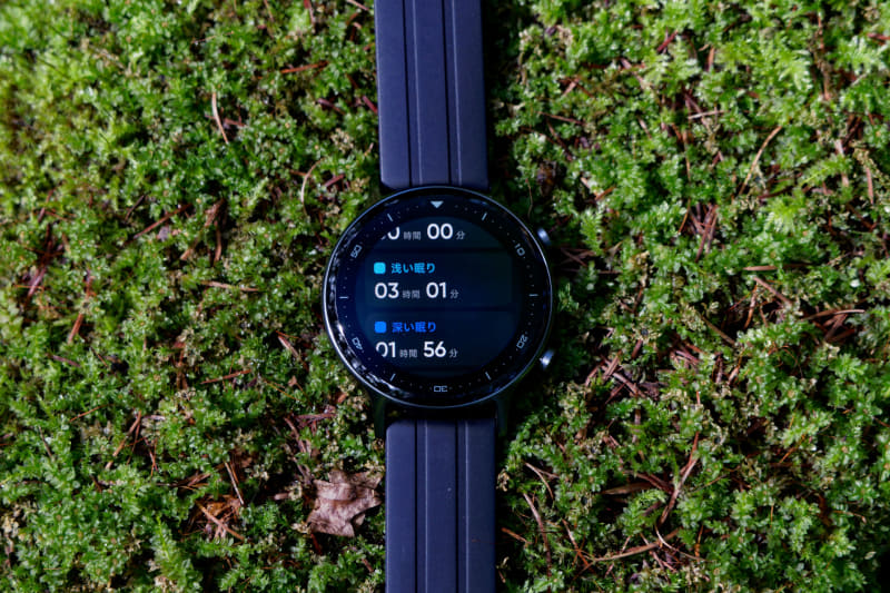 眠りの質を分析して健康状態をチェック。不調の予兆を知ることもできるだろう