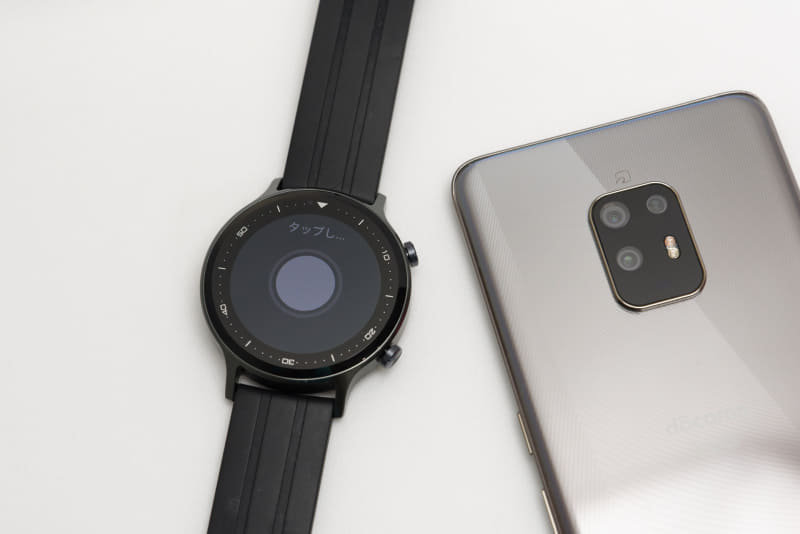 スマートフォンのカメラを起動した状態であれば、リモートシャッター機能が使える