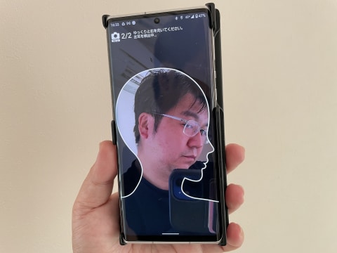 スマホのパートナーにぴったりなソニー「WF-1000X M4」で感じた「360 